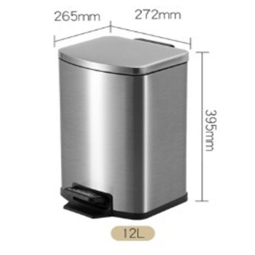 Pedal metal dustbins12 L